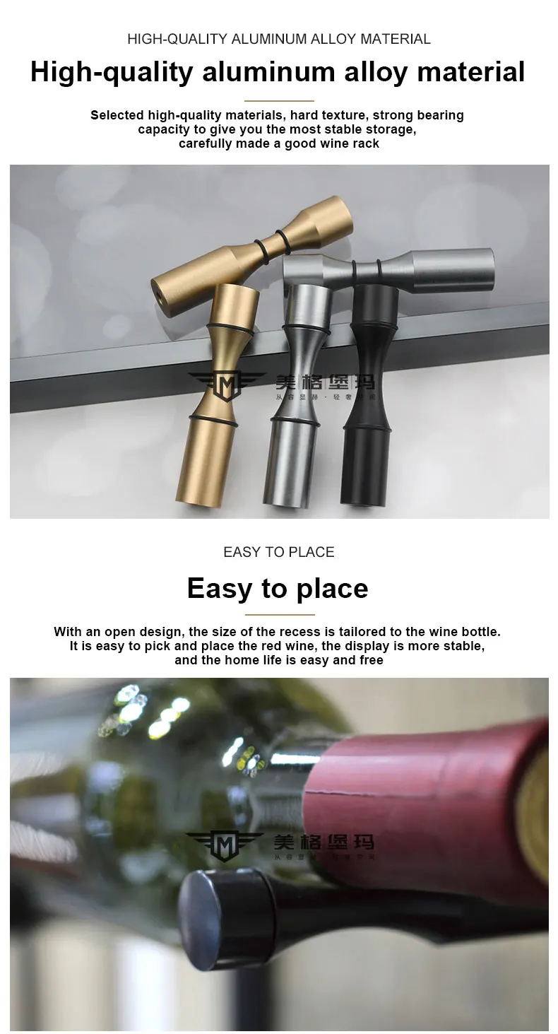 thumbnail image 2 of Matte Gold Wine Wall Mounts - Set Of 5 Aluminum Bottle Display Pegs For Home Bar Decor 2 of 12