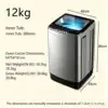 12kg strong air-dried blue light bacteriostatic plastic cover
