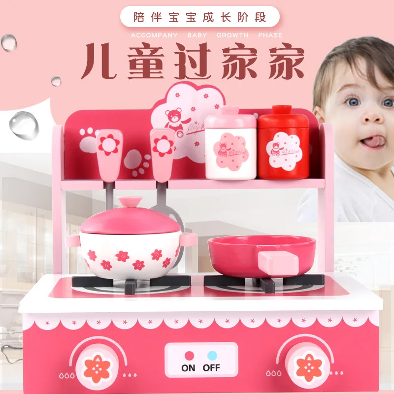 Деревянные детские ролевые игры кухонные игрушки детский кухонный набор для ролевых игр Кулинария Семейная Игра аксессуары