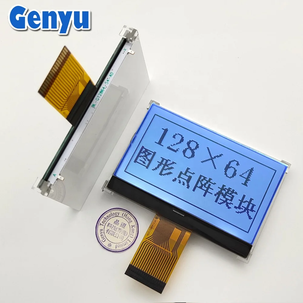 FSTN Display Mode 128x64 Dot Matrix Monochrome lcd With Backlight
