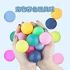 ลูกปิงปองสี ขนาด 4.0 ซม. (ลูกเดียว)