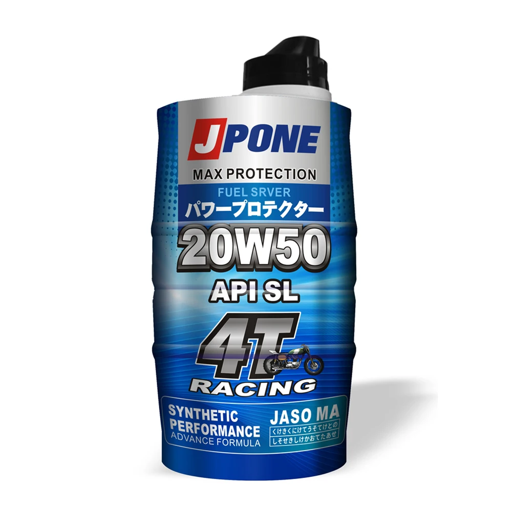 Motorcycle-Oil-1L-Tin-Can-and-