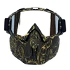 Cara shield3