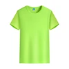 verde claro