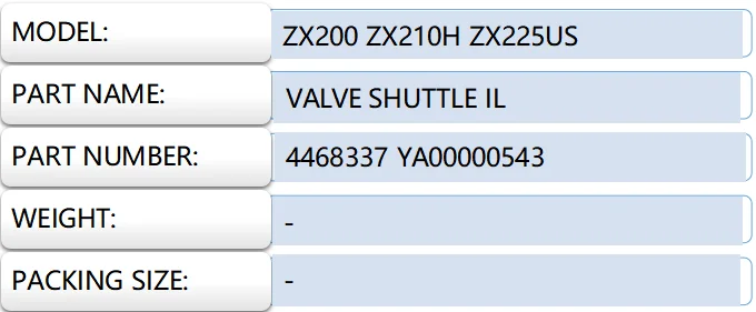 追加料金 76516 ハンガーロックリング 1個 WINTEC(ウインテック) 【通販