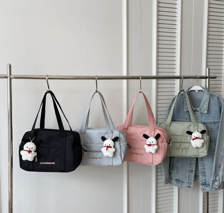 DICHOS Good Quality Promotional Nylon Women Tote Bag Large Capacity Travel Storage Bag Shoulder Bag with Cute Puppy Pendant