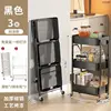 Estante de almacenamiento plegable negro, sin instalación y sin reposabrazos.