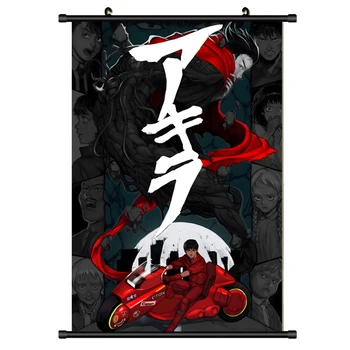 AKIRA20poster値引きしました H6644255440f841e493c5e2b85d1d8
