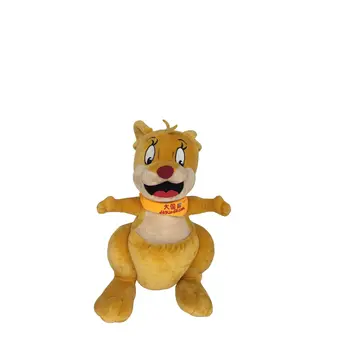 2024 Hot Customization Good Quality Soft Stuffed Animal Plush Kangaroo Toy For Kids and Gifts