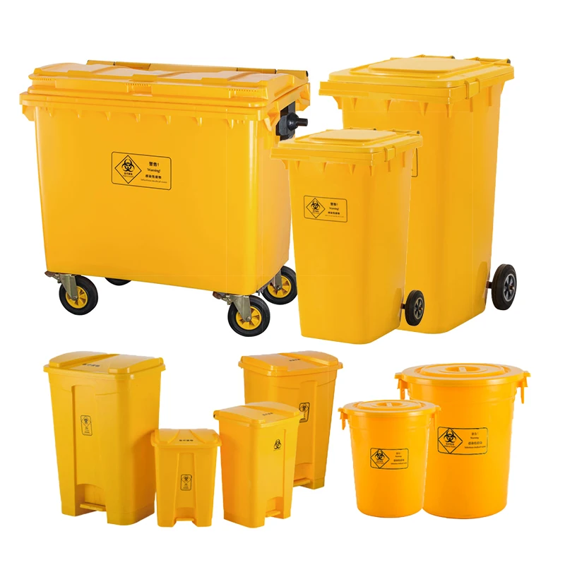 660l standard size outdoor large pedal bin dustbin price for sale