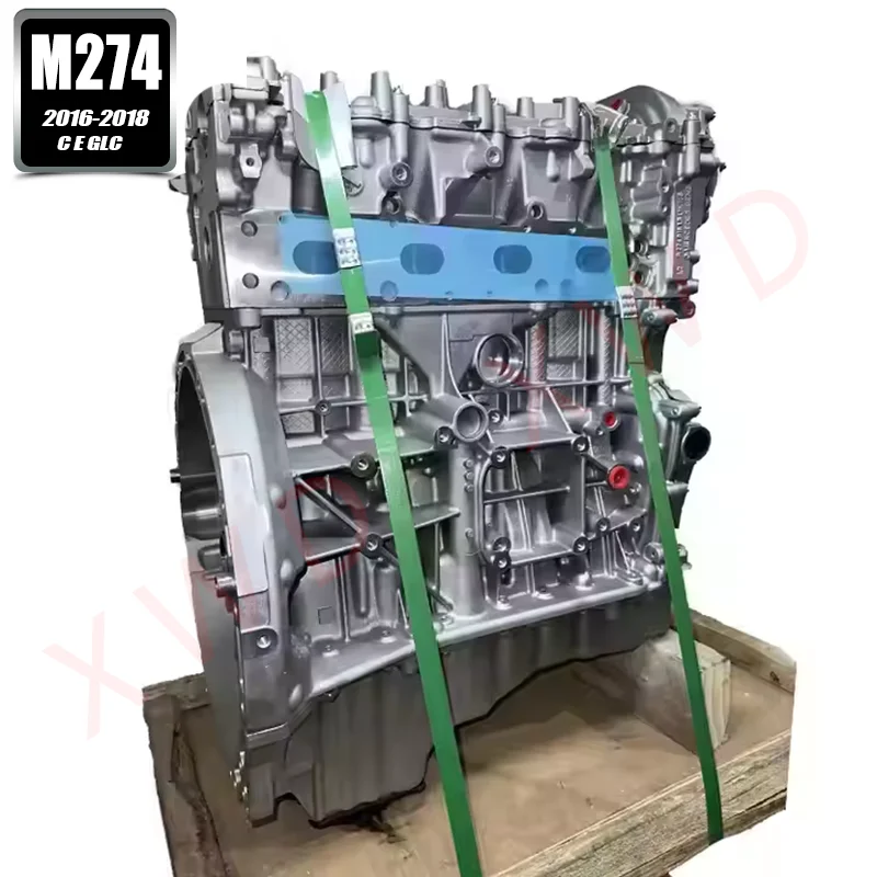 M274 Engine for Mercedes Benz C-Class W205 W213 W218 2.0 Petrol