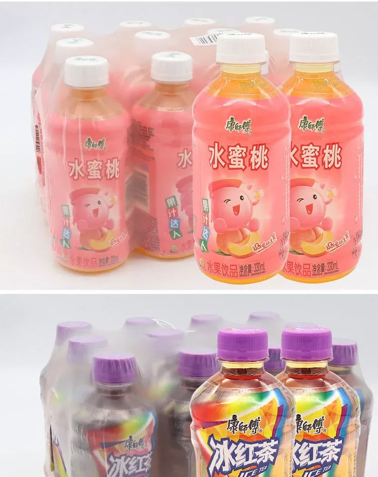 Wholesale Exotic Drink Soft Drinks Master Kong Green Tea
