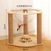 [Solid Wood] 4-in-1 Cat Scratch Post, 37cm Large Space Capsule