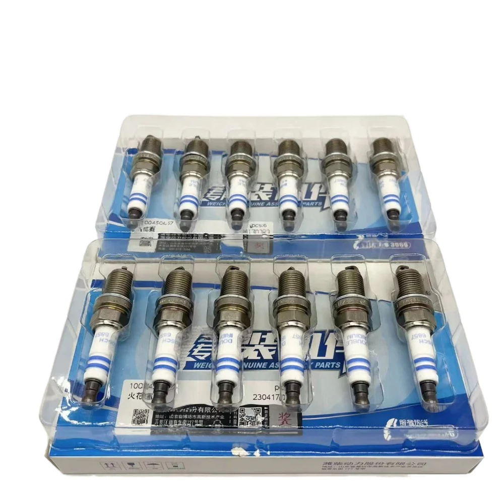 100450457 Fr3kii332 Truck Natural Gas Engine Spark Plug Wholesale ...