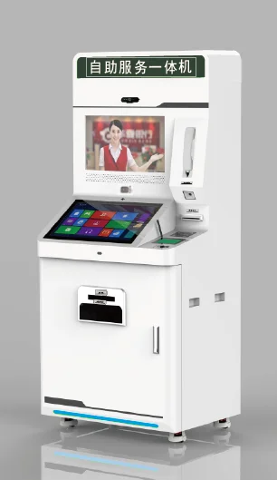 Multiple Monitor Banking Interactive Dual Monitor Self-Service ATM Banking Machine