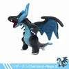 Charizard-Mega X-23 cm