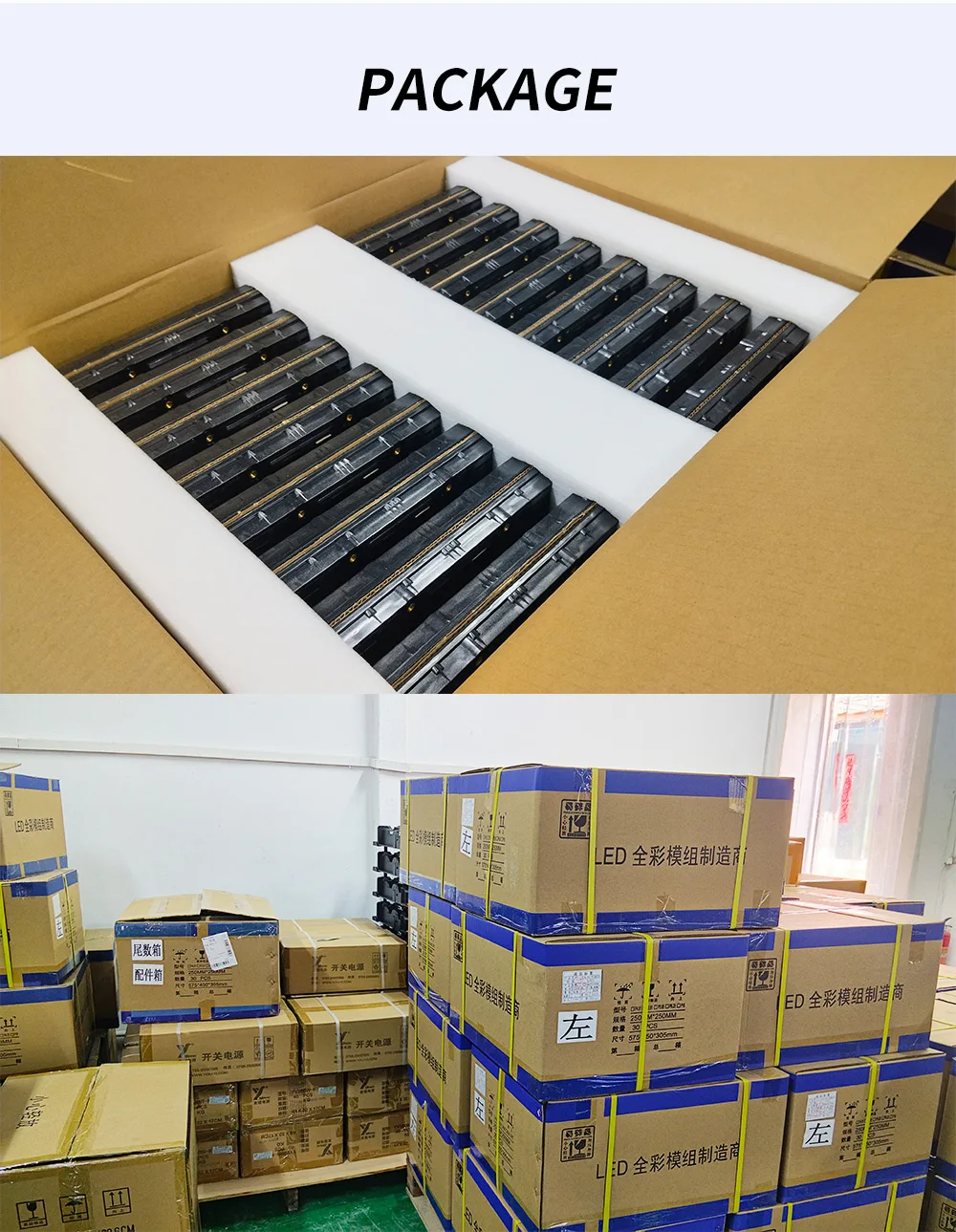 320*160mm LED Display Module