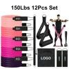 12pcs set