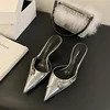 Plata
