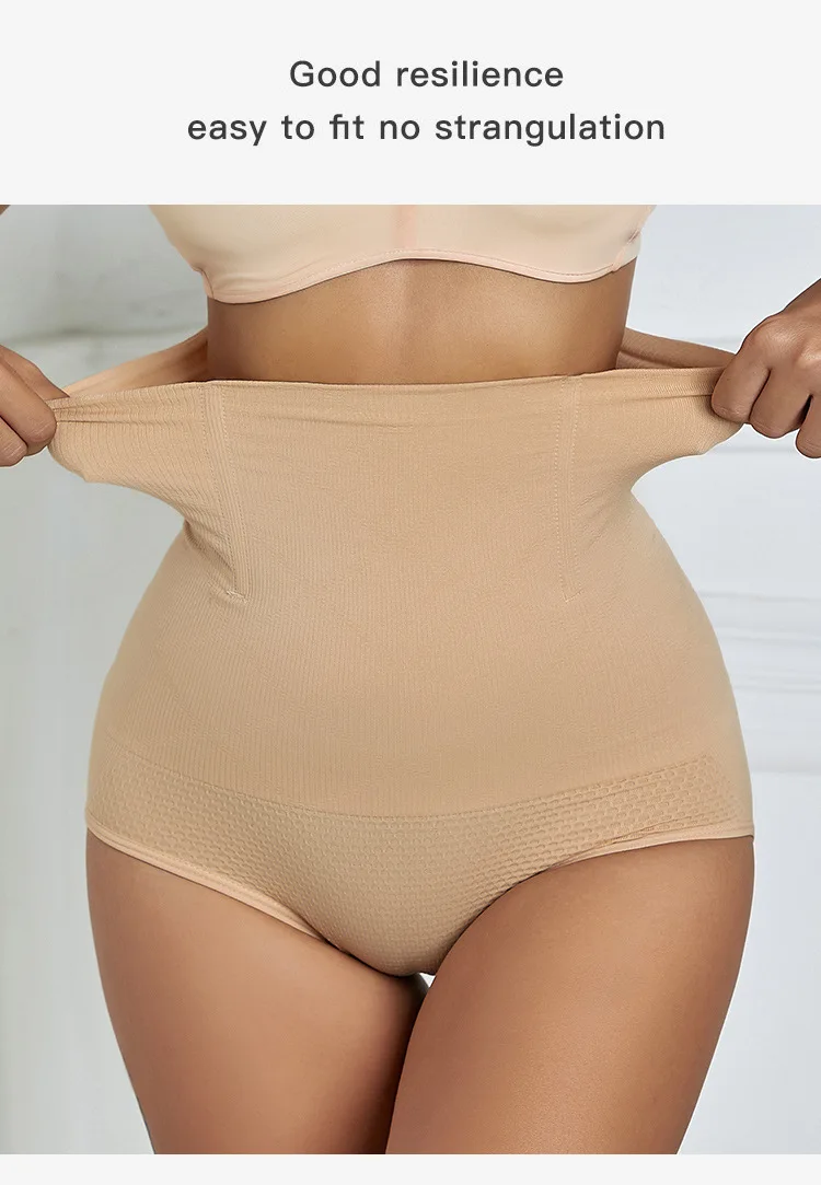 HKRXEC High-Waist Tummy Control Shaper Brief