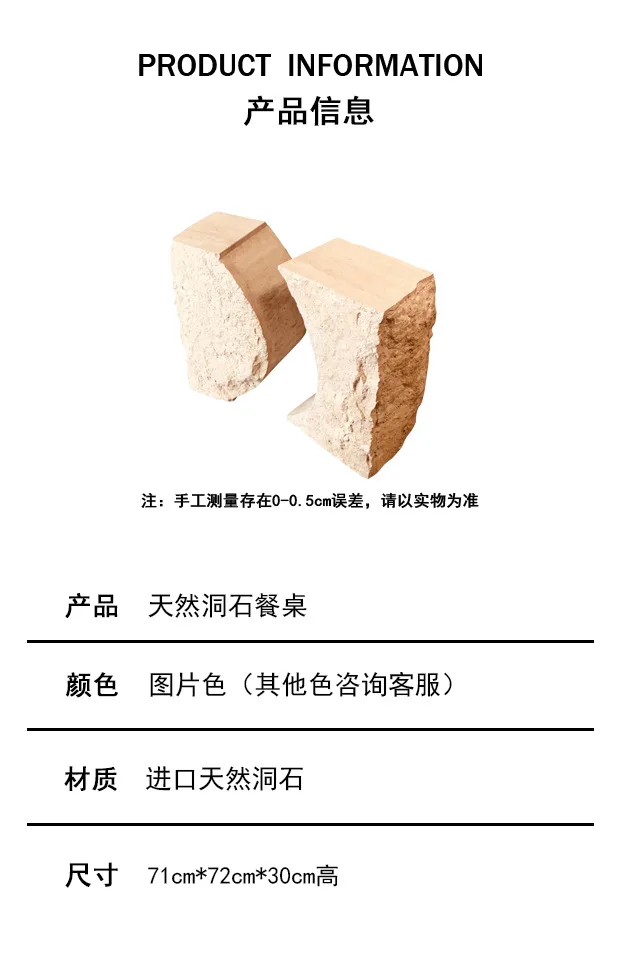 YDSTONE Modern Design Natural Stone Travertine Coffee Table Sofa Side Table Set for Living Room & Hotel/Vanity Top Use supplier