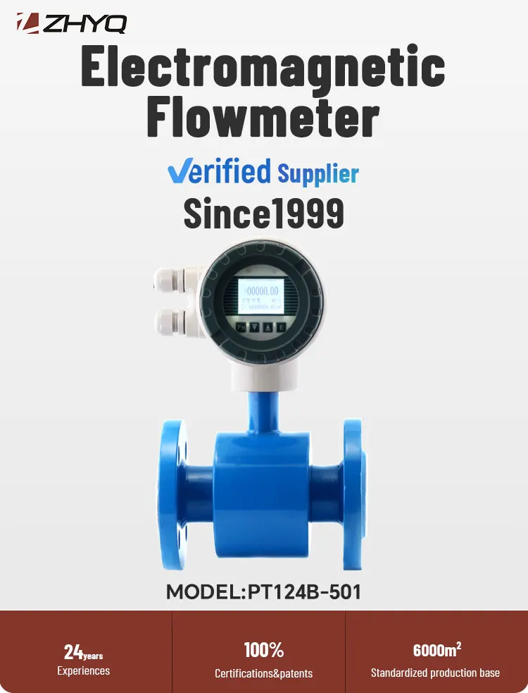 2 4 8 Inch Digital Display Slurry Liquid Water Flow Meter Pipeline