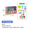 รหัสสินค้า: EPT620895