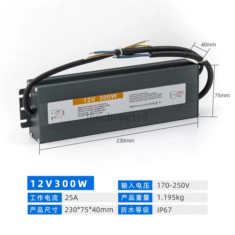 Transformateur LED 12V 10W IP67 Étanche - Alim Pour Bande LED, Spot, Projecteur