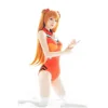 traje de baño asuka