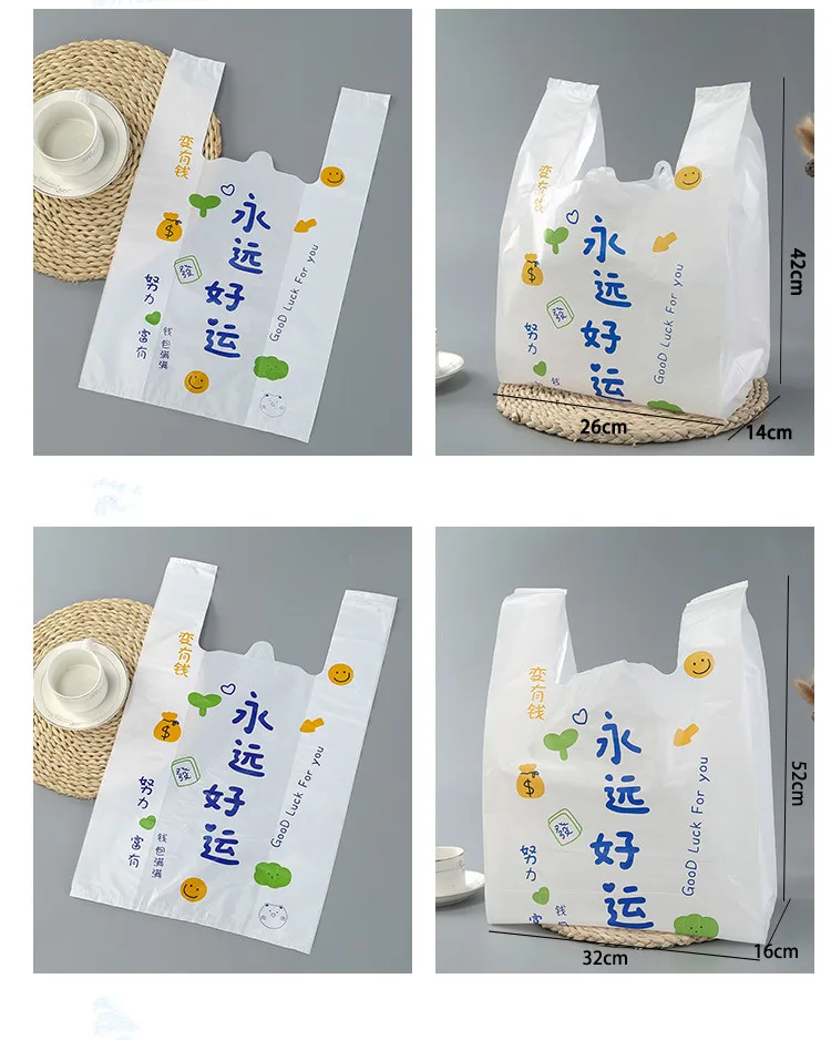 Wholesale Custom Plastic Bags With Logo Buy Custom Plastic Bags With