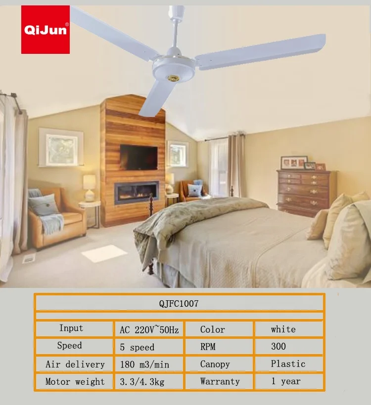 Electric home used industrial ceiling fan good quality household 5 speed adjustable electric fan