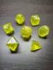Multi-faceted 7-piece set 15