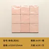 Gradiente di luce rosa-125x125mm