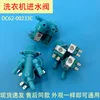 DC62-00233C