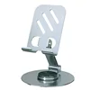 Gunmetal color metal rotating stand [kraft paper box]