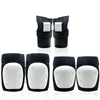 White sea turtle protective gear-knee pads-elbow pads-palm pads