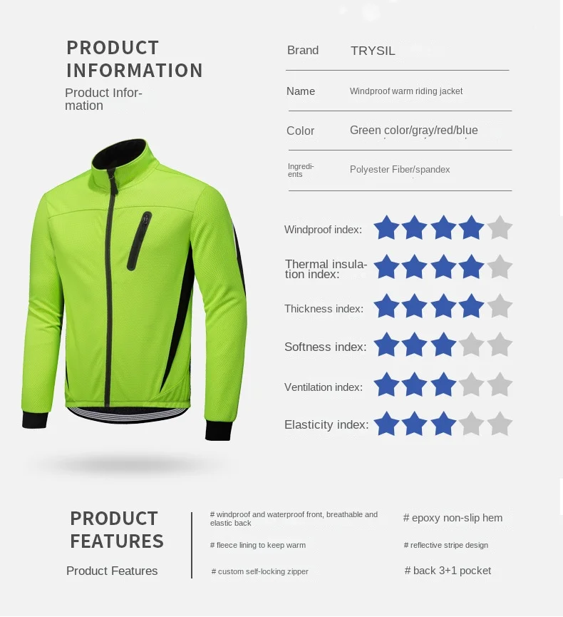 Winter men's cycling jacket Thermal jacket composite thickened fleece-lined windproof and rainproof coat