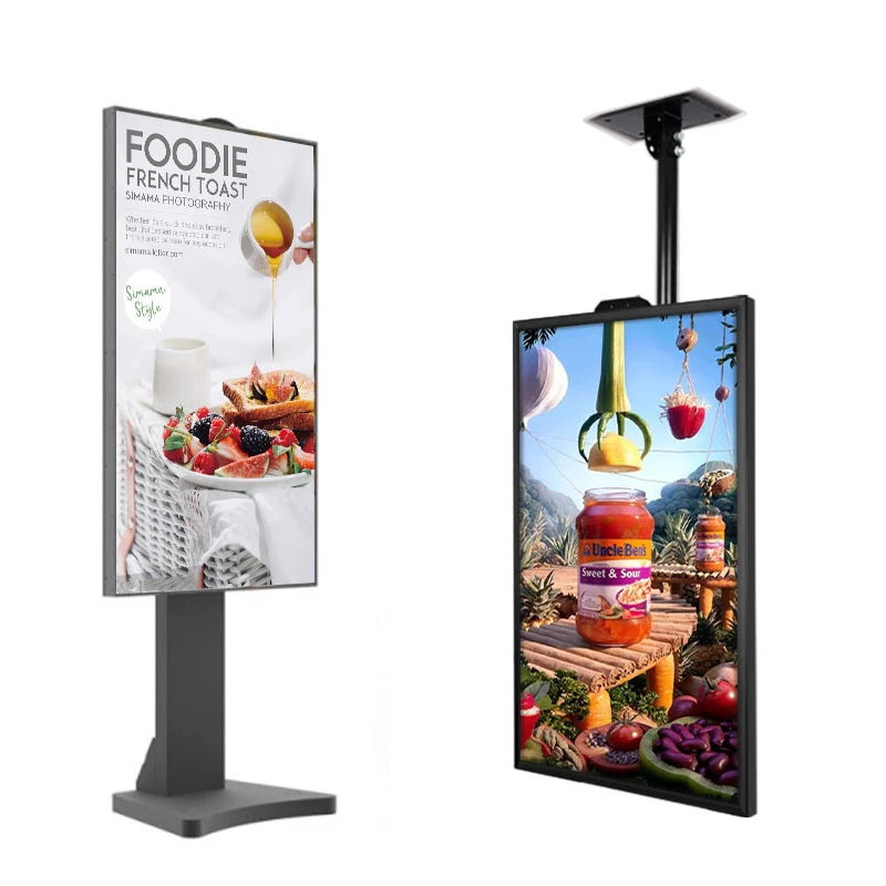 Floor Standing Digital Signage - 32 Inch LCD Screen Kiosks