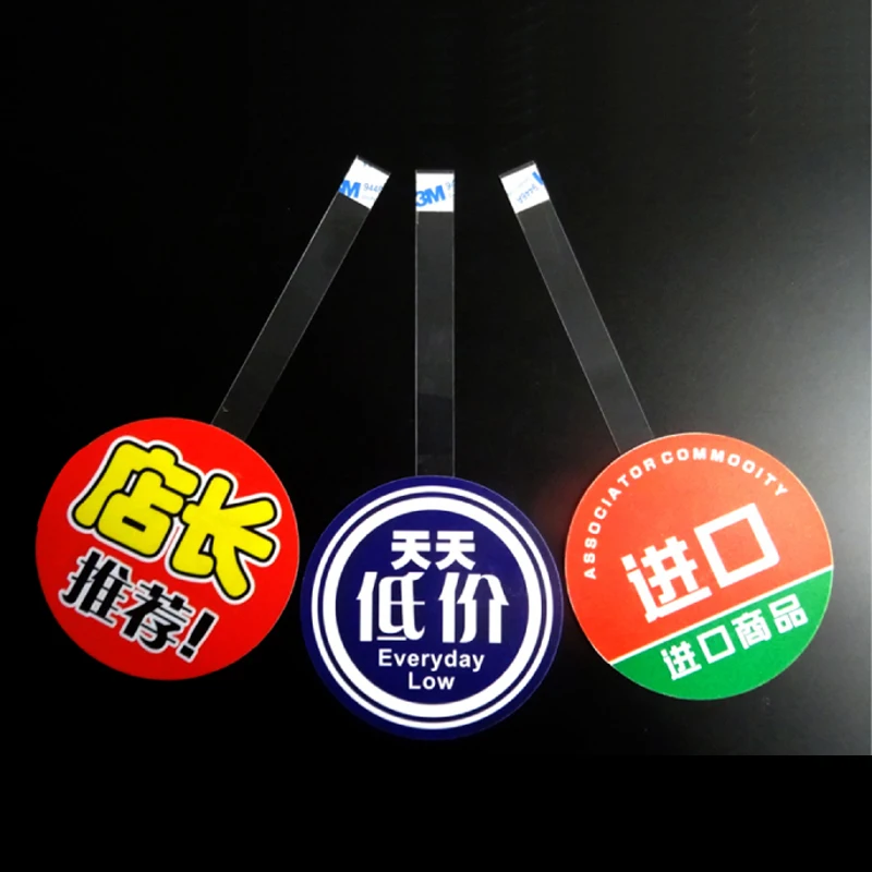 Adhesive PP PVC POP Display Wobblers Promotional Advertising Dangler
