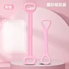 Pink long and short combination [bagged]