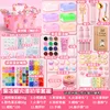 Fire paint jelly wax {beginner set}