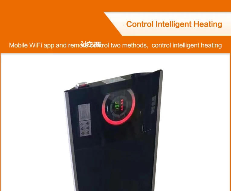 Intelligent multi languages control smart Graphene Multi-color coating film home heater far infrared heating panel