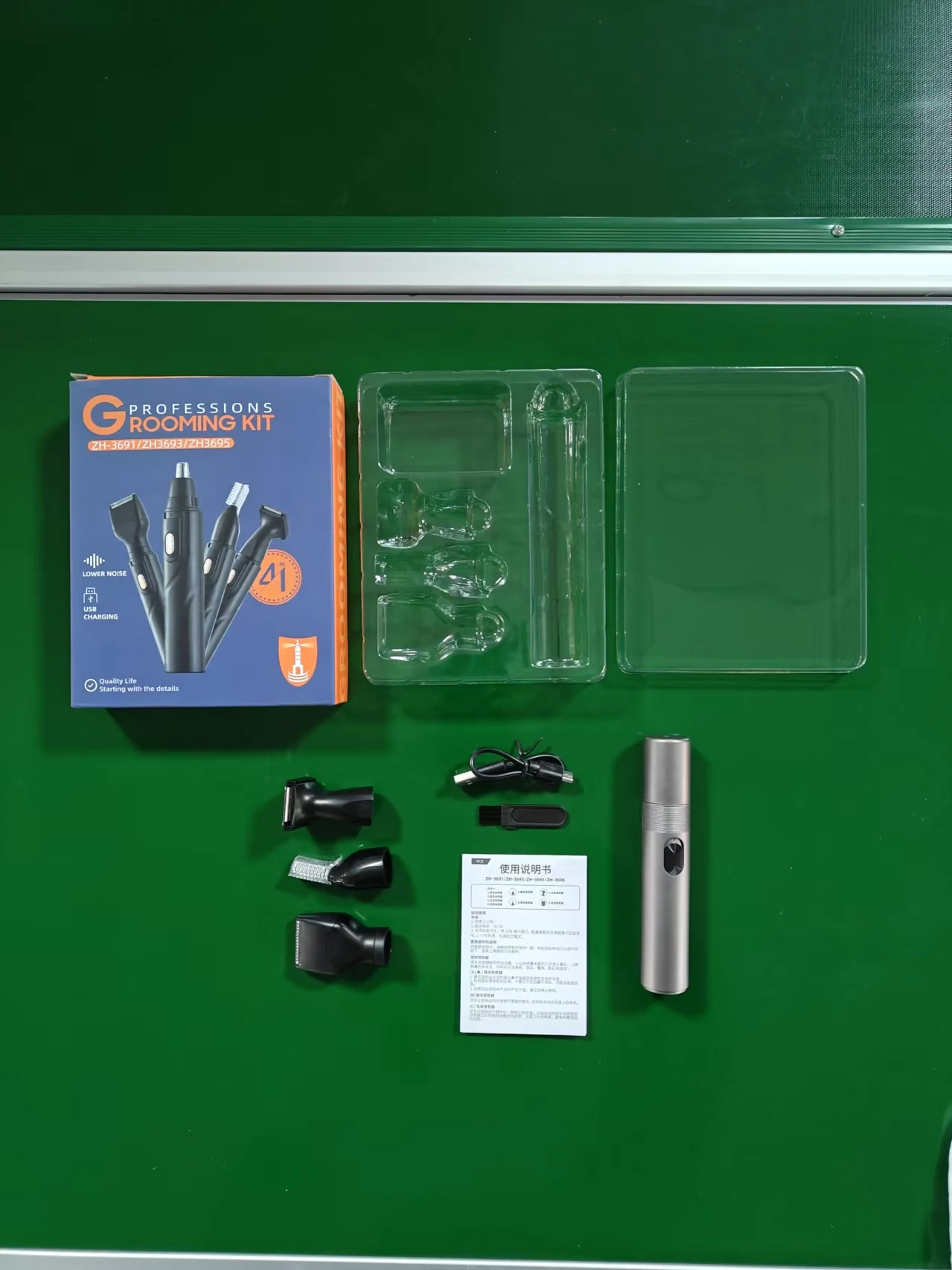 Rechargeable Four-in-One Grooming Kit for Nose Sideburns Eyebrows Ear Hair Trimming for Household Car Garage Use details