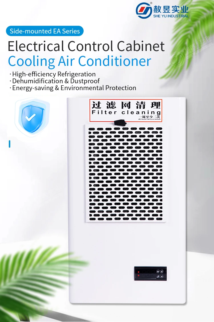 Cabinet Air Conditioner, 300W-5000W - detail 2