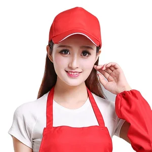 Customizable Advertising Baseball Cap for Men and Women Fast Food Restaurant Catering Takeaway Waiter Hat Work Accessory