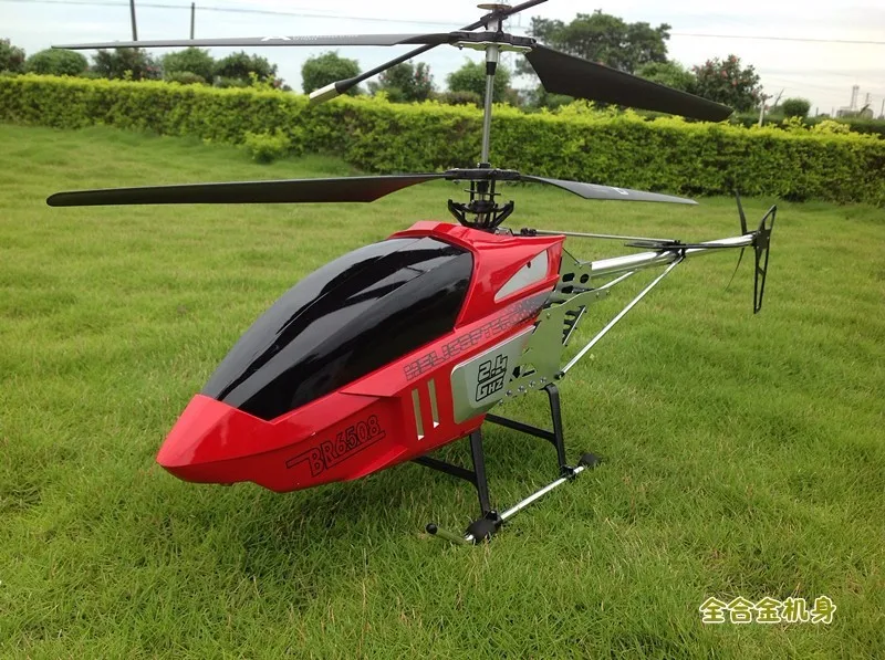 Rc helicopter 130 sale cm