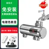 Electroplated silver [Anti-leakage plug universal extension cord]