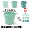 7408 tazas 2