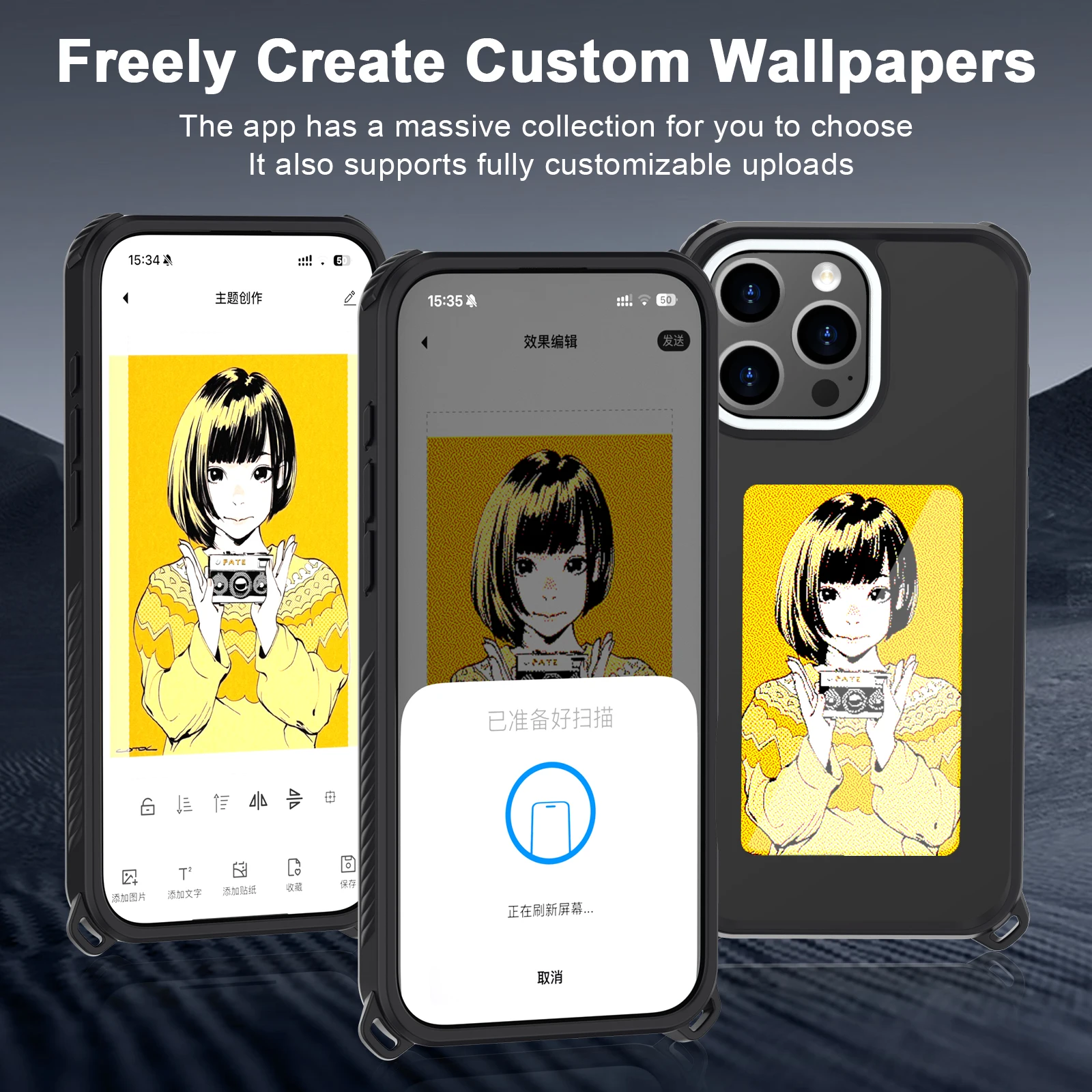 Luxury Design NFC E Ink Screen Display PC Phone Case With Lanyard Hole for iPhone 16 Pro Max Wholesale Customizable Logo