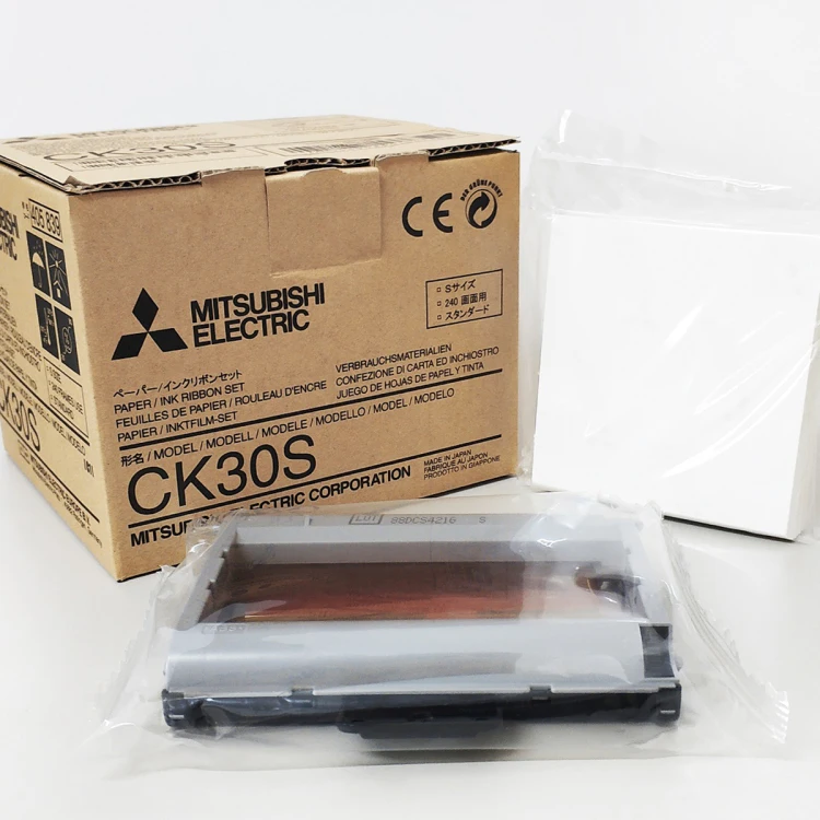 トレンド MITSUBISHI ELECTRIC CK30S ×4箱